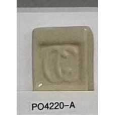 PO4220-A Golden Brown