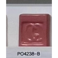 PO4238-B Pillar Box Red